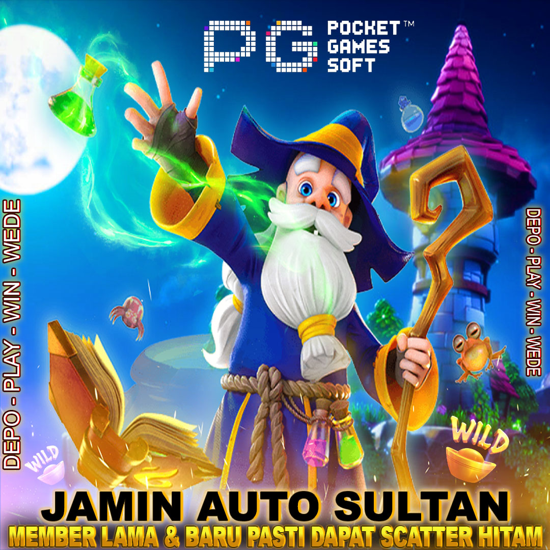 Promo Banner